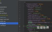 /index.js' implicitly has an 'any' type 解决办法